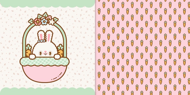 완벽 한 패턴으로 당근 바구니에 귀여운 토끼
