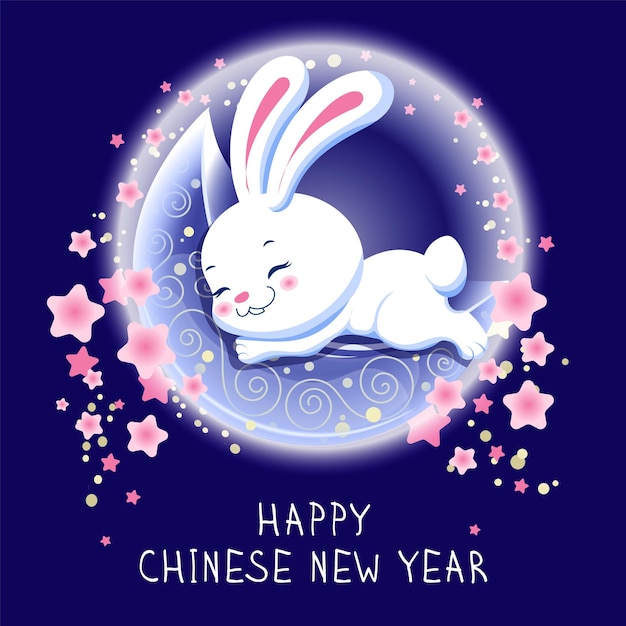 Cute rabbit sleeping on  moon, greeting card for Chinese New year 2023.