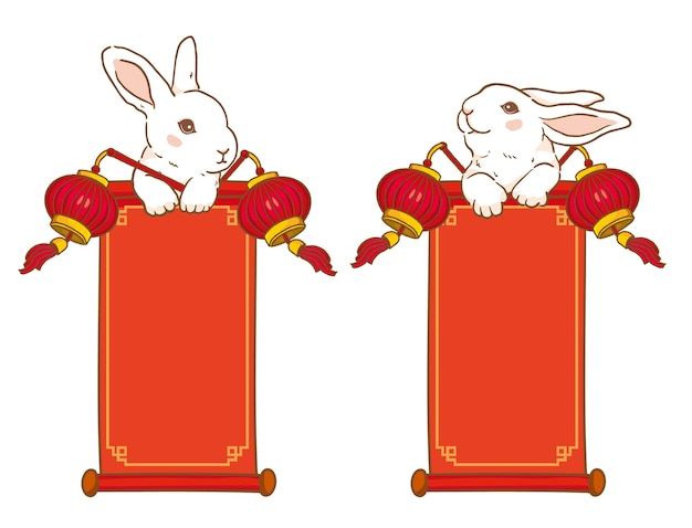 Vector cute rabbit with the red spring couplets to celebrate chinese new year and lunar new year