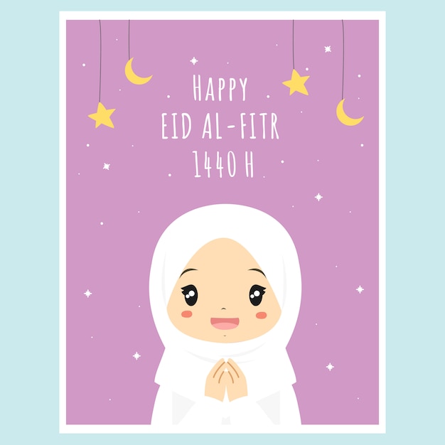 Vector cute ramadan eid al fitr card. muslim girl ramadan card vector