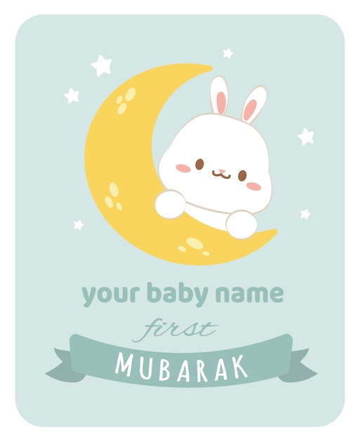 Vector cute ramadan kareem greeting illustration vector