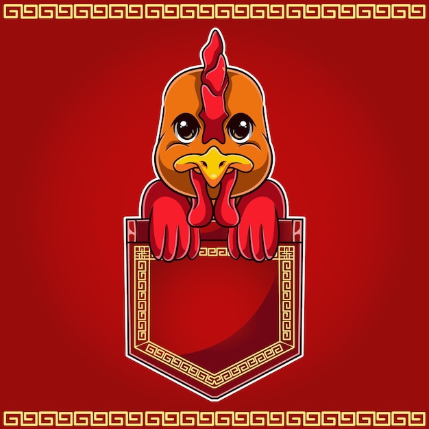 cute rooster cartoon with animal zodiac theme