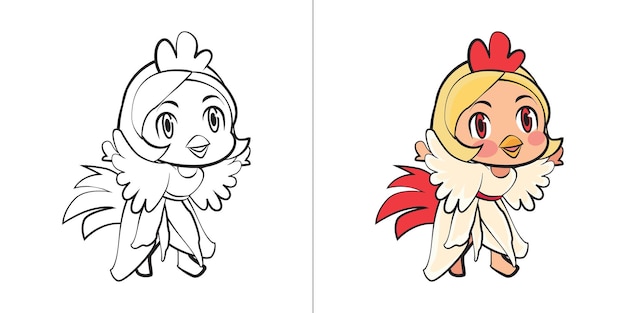 Cute Rooster Girl Cartoon Illustration