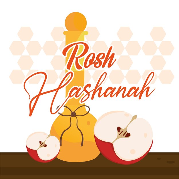 Симпатичный плакат Рош ха-Шана Медовая банка с нарезанными яблоками Векторная иллюстрация