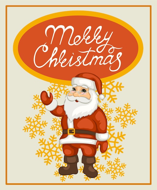 Vector cute santa claus. merry christmas greeting card