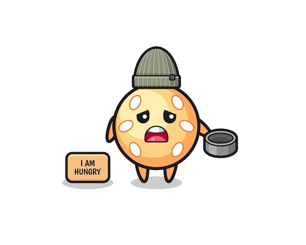 Cute sesame ball beggar cartoon character cute design