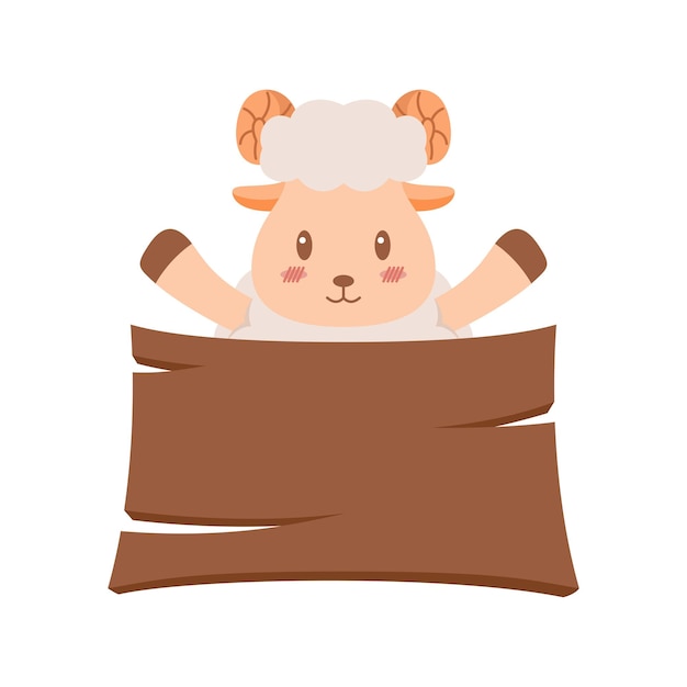 Cute sheep mascot cartoon illustration Cute animal character for nursery mascot Eid aladha eleme