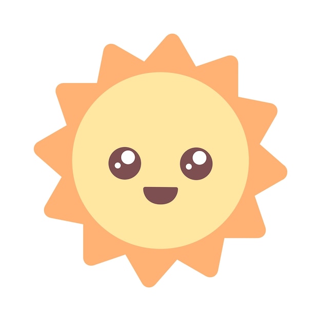 可愛嘅太陽