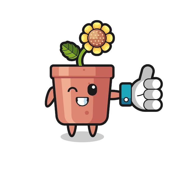 Cute sunflower pot with social media thumbs up symbol , cute style design for t shirt, sticker, logo element