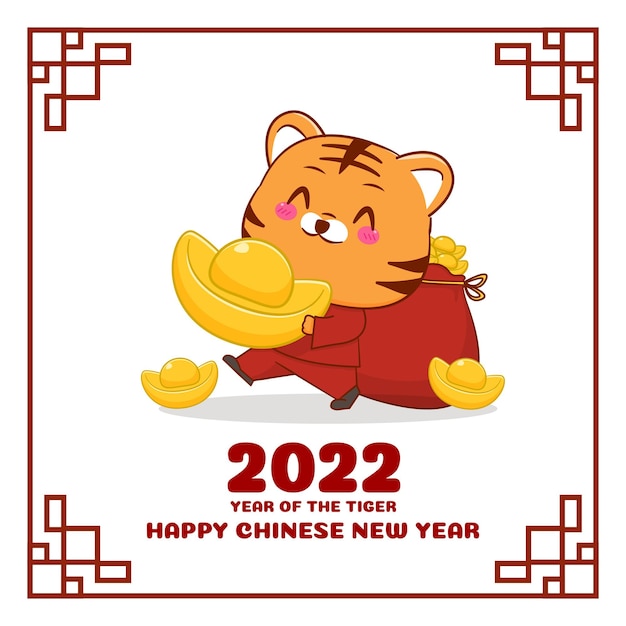 Cute tiger cartoon character chinese new year greeting card 2022 year of the tiger zodiac