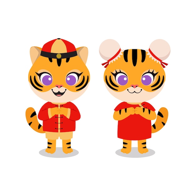 Cute tiger celebrate chinese new year clipart