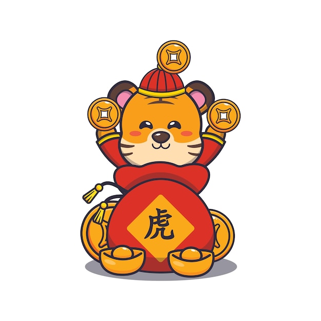 Cute tiger in chinese new year cartoon vector illustration