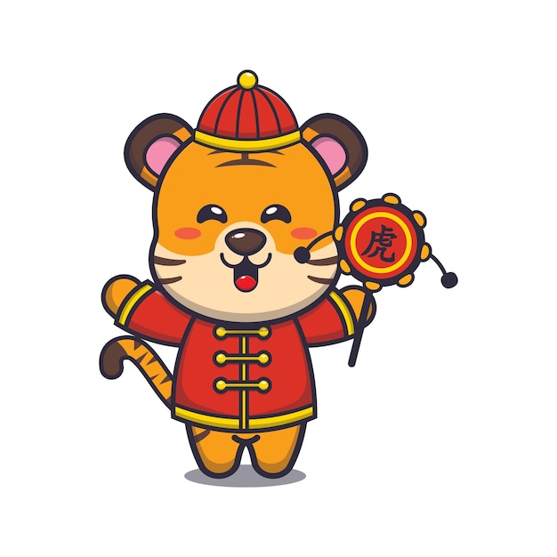 Cute tiger in chinese new year cartoon vector illustration