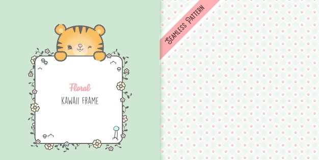 Cute tiger and flowers frame with seamless pattern Premium 