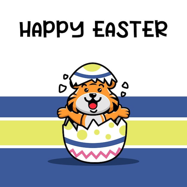 Cute tiger happy easter background