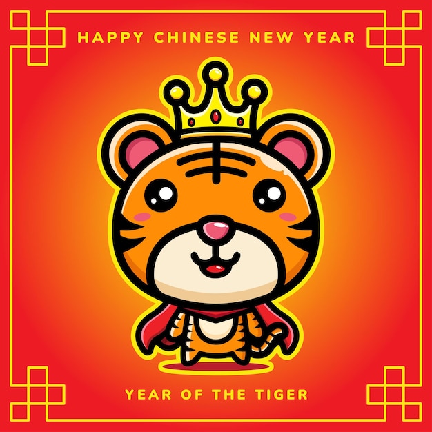 Cute tiger mascot character celebrating new year