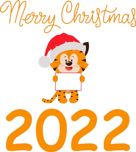 かわいい虎茶色の縞模様の虎の子の銃口は2022年の新年のシンボルです
