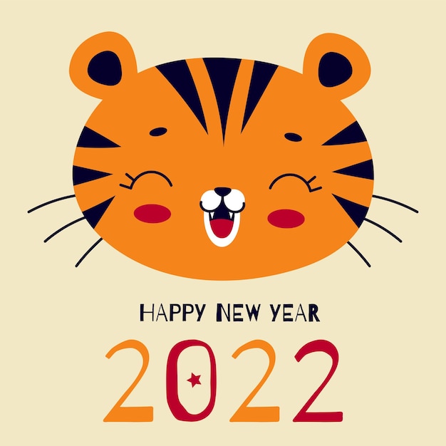 Vector cute tiger, symbol of the chinese 2022 new year. wild animal. traditional calendar, greeting card. vector flat cartoon illustration