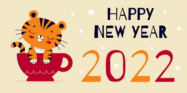 Tigre carina, simbolo del capodanno cinese 2022. animale selvaggio. calendario tradizionale, biglietto di auguri. illustrazione del fumetto piatto vettoriale