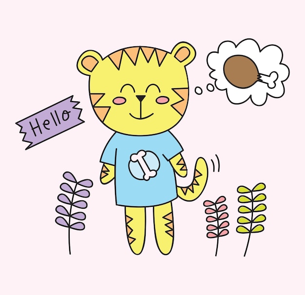 Cute tiger t shirt design vector illustration