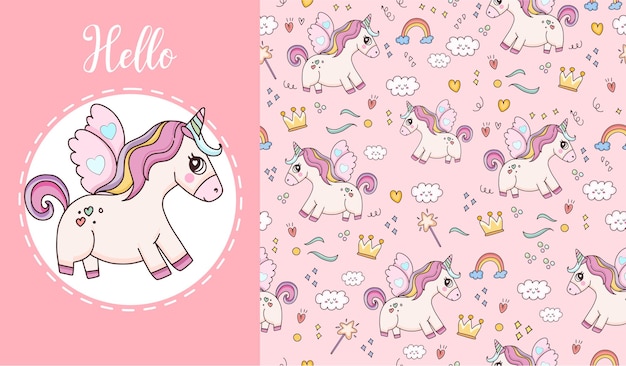 cute unicorn animal and seamless pattern