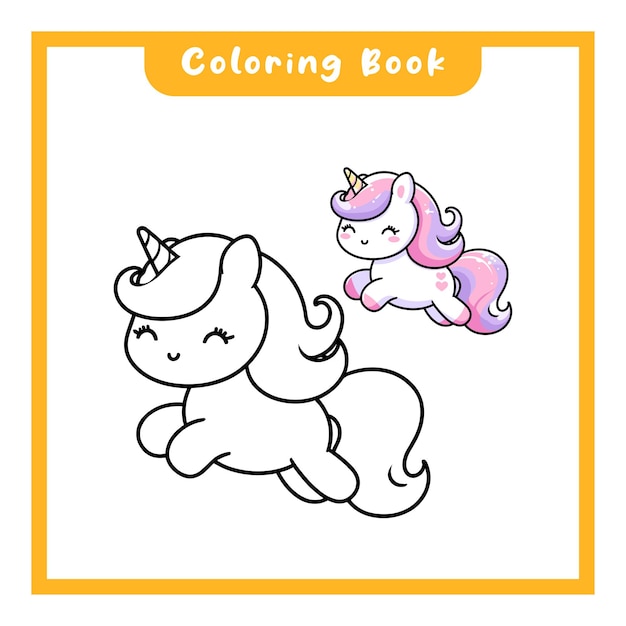 유니코른 포니 카드 디자인 귀여운 어린이 색칠 책