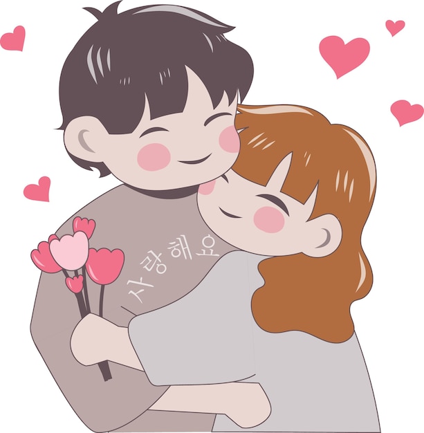 Vector cute valentine chibi couple love connection