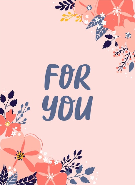 견적 및 꽃과 귀여운 발렌타인 데이 인사말 카드