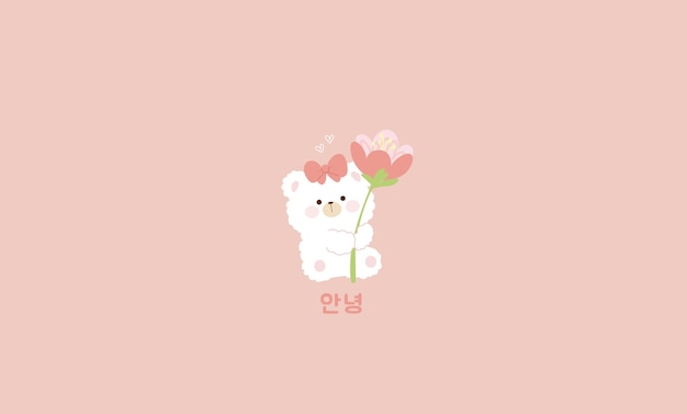 Cute wallpaper background pastel colour