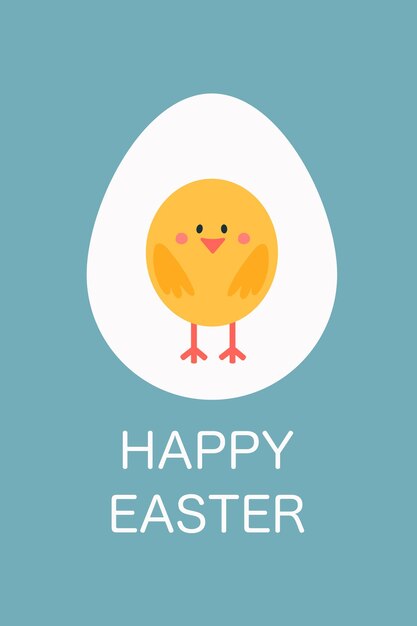 Vector a cute yellow chicken on the background of a large egg accompanied by the inscription happy easter