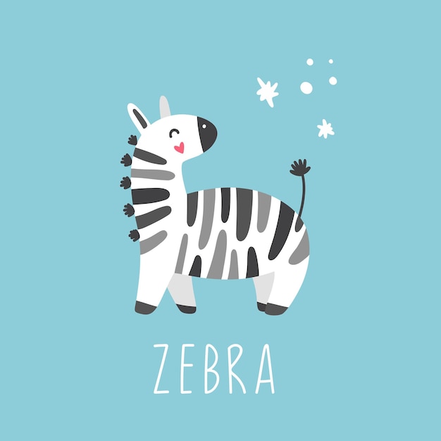 Симпатичная зебра handdrawn иллюстрации для детей