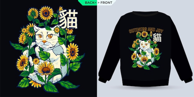 Vector the cuteness and joy of a sunflower cat shown with a shirt mock up