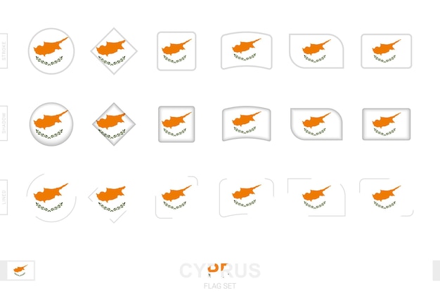 キプロスの旗セット、3つの異なる効果を持つキプロスの単純な旗。
