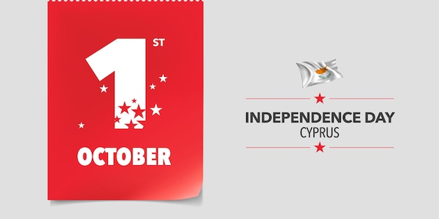 Cyprus Onafhankelijkheidsdag wenskaart, banner, vectorillustratie. Nationale dag 1 oktober achtergrond met elementen van vlag in een creatief horizontaal ontwerp