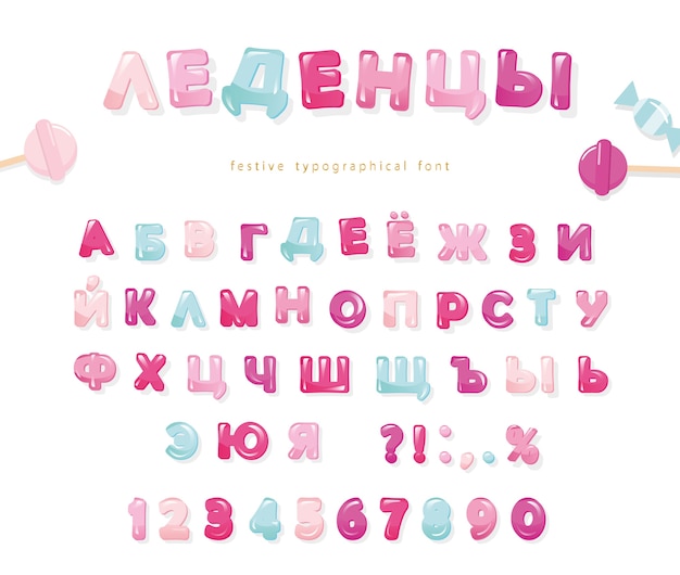 Vector cyrillic candy font.