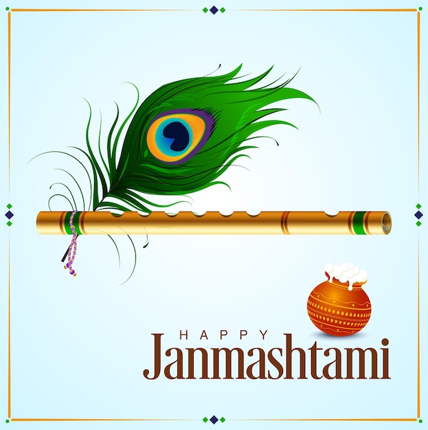 Vector dahi handi festival van shree krishna janmashtami vector illustratie ontwerp