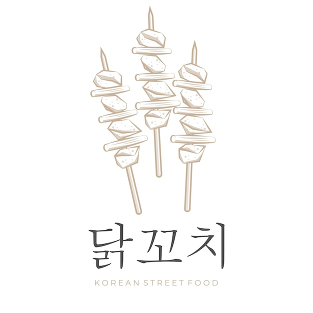 Vector dakkochi korean street food cartoon line art illustration logo