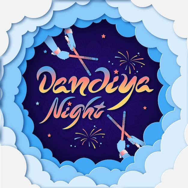 Dandiya 夜レタリング雲紙カット ベクトル