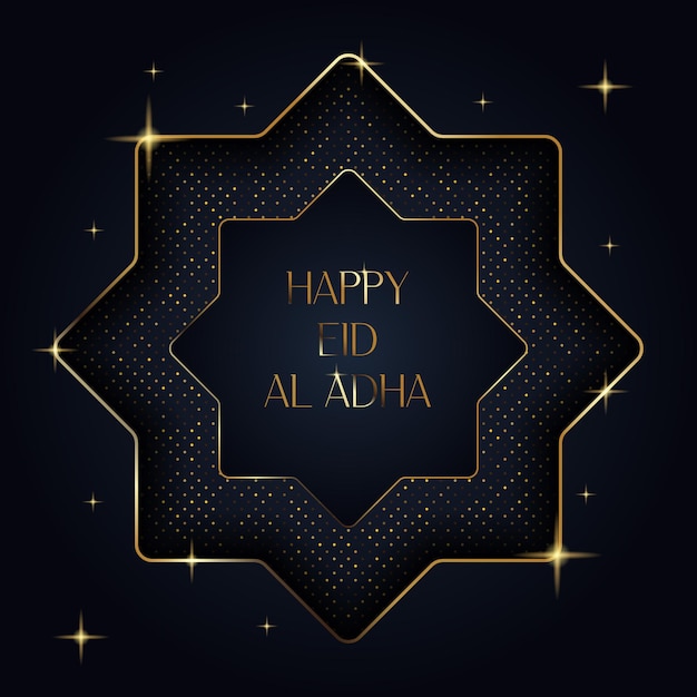 Cartolina d'auguri blu scuro di eid al adha con l'illustrazione eps10 di vettore del fondo dell'insegna di effetto oro