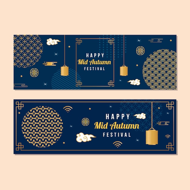 Dark and golden mid-autumn banner design