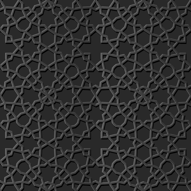 Vector dark paper art islamic geometry cross pattern seamless background