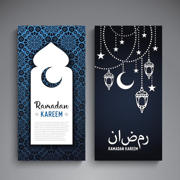 Dark ramadan mubarak banners