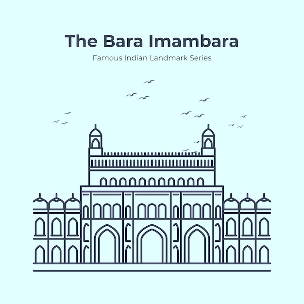 Vector de bara imambara indiase beroemde bezienswaardigheid schets illustratie