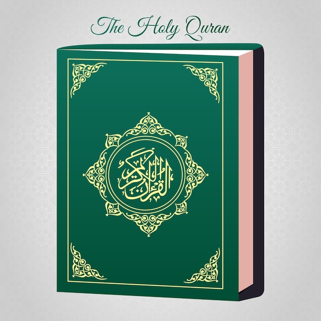 De Heilige Koran met sierpatroon omslagontwerp