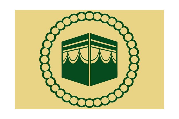 De Kaaba in Mekka Een symbool van het islamitische geloof