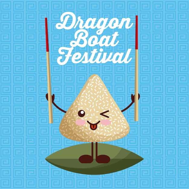 De rijstbol van het beeldverhaal met de bootfestival van de eetstokjedraak