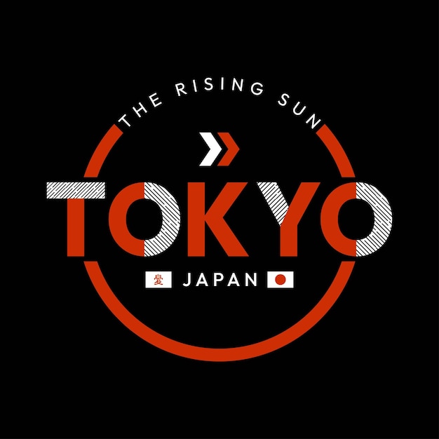 Vector de rijzende zon tokyo japan typografie tshirt design