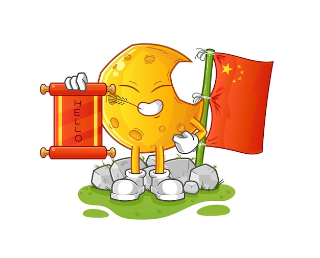 De wassende maan chinese cartoon cartoon mascotte vector