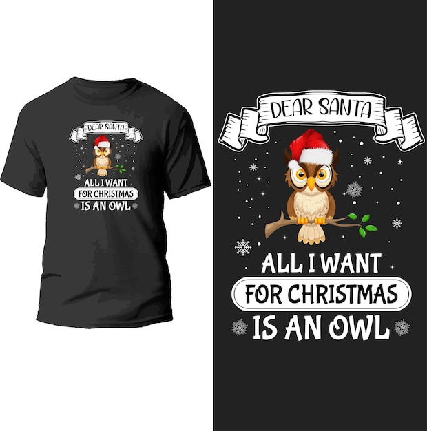 親愛なるサンタさん、クリスマスに欲しいのはフクロウのtシャツのデザインだけです。