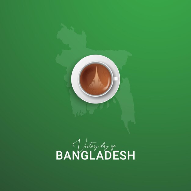 16 dicembre felice giorno della vittoria del bangladesh 16 dicembre giorno della vittoria del bangladesh